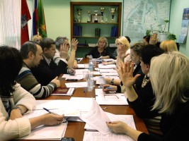 Заседание Совета депутатов муниципального округа Бирюлево Западное