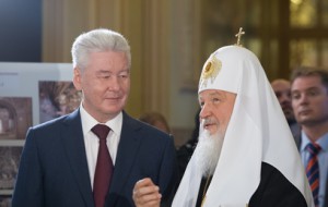 Сергей Собянин и Патриарх Всея Руси Кирилл осветили храм святого Владимира в Москве 