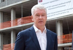 Сергей Собянин рассказал о повышении тарифов на ОМС 