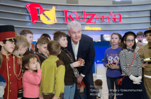 Мэр Сергей Собянин открыл крупнейший в Европе детский образовательный парк «Кидзания»