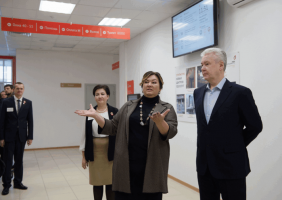 Мэр Сергей Собянин рассказал о развитии системы центров госуслуг в Москве