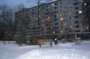 Квартиры в районе Бирюлево Западное вошли в рейтинг самого недорогого вторичного жилья столицы