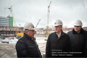 Сегодня мэр Москвы Сергей Собянин осмотрел строительство электродепо «Лихоборы»
