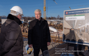 Мэр Москвы Сергей Собянин ознакомился с ходом строительства станции «Ховрино» 