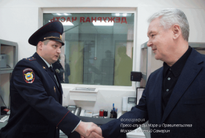 Мэр Сергей Собянин посетил отделение полиции района Южное Медведково на северо-востоке Москвы