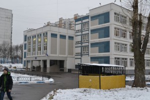 Завершилось строительство нового блока начальных классов в районе Бирюлево Западное