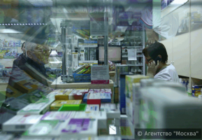 В аптеках Москвы начали устанавливать инфоматы с ценами на лекарства