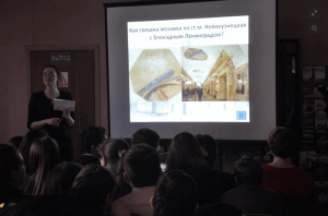 Историческую лекцию и викторину провели для школьников района Бирюлево Западное