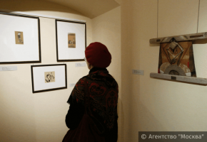Открытый конкурс творческих работ пройдет в районе Бирюлево Западное