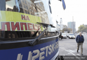 Междугородными автобусами «Мосгортранса» в прошлом году воспользовались более 2,5 миллионов пассажиров