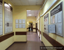 Бесплатная диагностика организма проводится в «Центре здоровья» района Бирюлево Западное