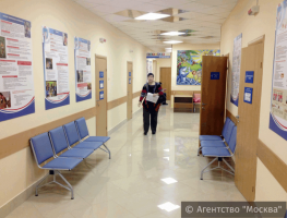 Женская консультация городской поликлиники №52 района Бирюлево Западное получила новое оборудование