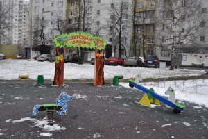 Одна из придомовых территорий ЮАО заняла призовое место в конкурсе «Московский двор – спортивный двор»