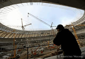 Крупным спортивным объектам в Москве предоставят льготные условия налогообложения