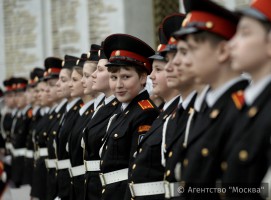 Лучший кадетский класс впервые выберут в Москве на городском конкурсе