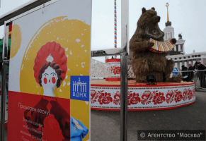Самые яркие события масленичной недели москвичи смогут посмотреть онлайн