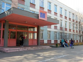 Школа в Южном округе Москвы