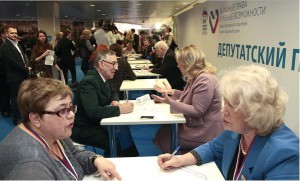 Депутаты партии «Единая Россия» выслушали участников прошедшего в Москве Форума инвалидов
