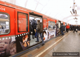 Тематический поезд в метрополитене Москвы