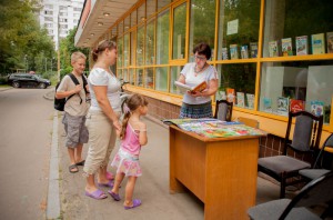 Жители района Бирюлево Западное могут воспользоваться уличными библиотеками