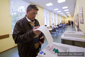 В Москве началось предварительное голосование "Единой России"