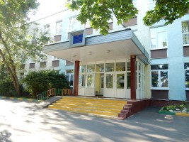На гранты школам из столичного бюджета теперь будут выделять 1,3 млрд рублей