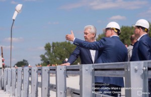 Мэр Москвы Сергей Собянин ознакомился с ходом строительства эстакады на пересечении улиц Липецкая и Элеваторная