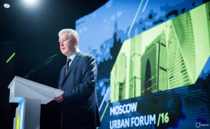 Мэр Москвы Сергей Собянин: Столица продолжает свое активное развитие