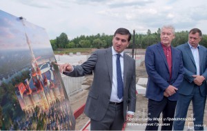 Мэр Москвы Сергей Собянин осмотрел будущий тематический парк развлечений «Остров мечты» на юге столицы