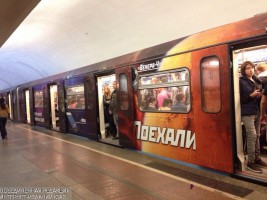 Объявлять станции метро на английском языке будут в августе во всех поездах Кольцевой линии