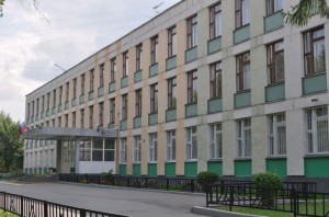 Школа №1242 в районе Бирюлево Западное