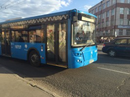 Сотрудники 17-го автобусного парка выиграли городской конкурс профессионального мастерства