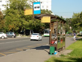 Терминал по продаже проездных билетов установили на территории района Бирюлево Западное
