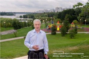 Мэр Москвы Сергей Собянин рассказал о благоустройстве парка Олимпийской деревни
