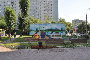 Площадку для выгула собак отремонтировали в Булатниковском проезде