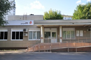 Центр госуслуг района Орехово-Борисово Южное