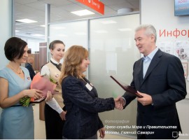 Сегодня мэр Сергей Собянин побывал на открытии центра госуслуг в районе Сокольники