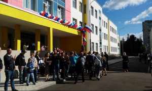 Торжественное открытие нового корпуса школы №667