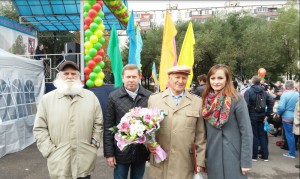 Праздничное мероприятие, посвященное Дню муниципального округа, прошло в районе Бирюлево Западное