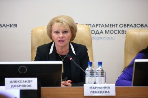 Директор Городского методического центра Марианна Лебедева