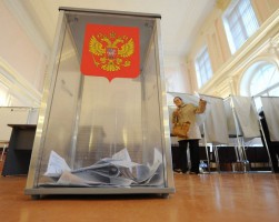 18 сентября пройдут выборы депутатов Государственной Думы Российской Федерации седьмого созыва