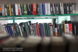Библиотека №160 в Бирюлеве Западном