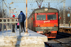 Железнодорожная станция