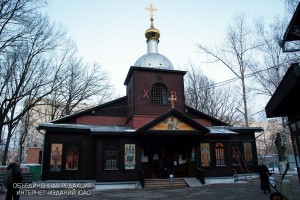 Храм святителя Николая Мирликийского 