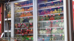 Новый киоск со специализацией «Овощи-фрукты» появится по адресу: Булатниковская улица, дом 1, корпус 1А