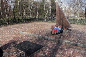 Памятник "Стела погибшим летчикам"