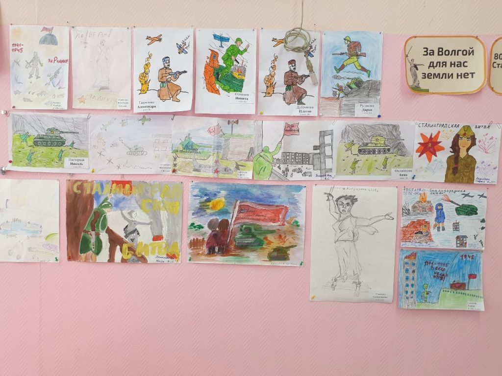 Конкурс детских рисунков прошел в школе №667 . Фото: страница школе №667 в социальных сетях