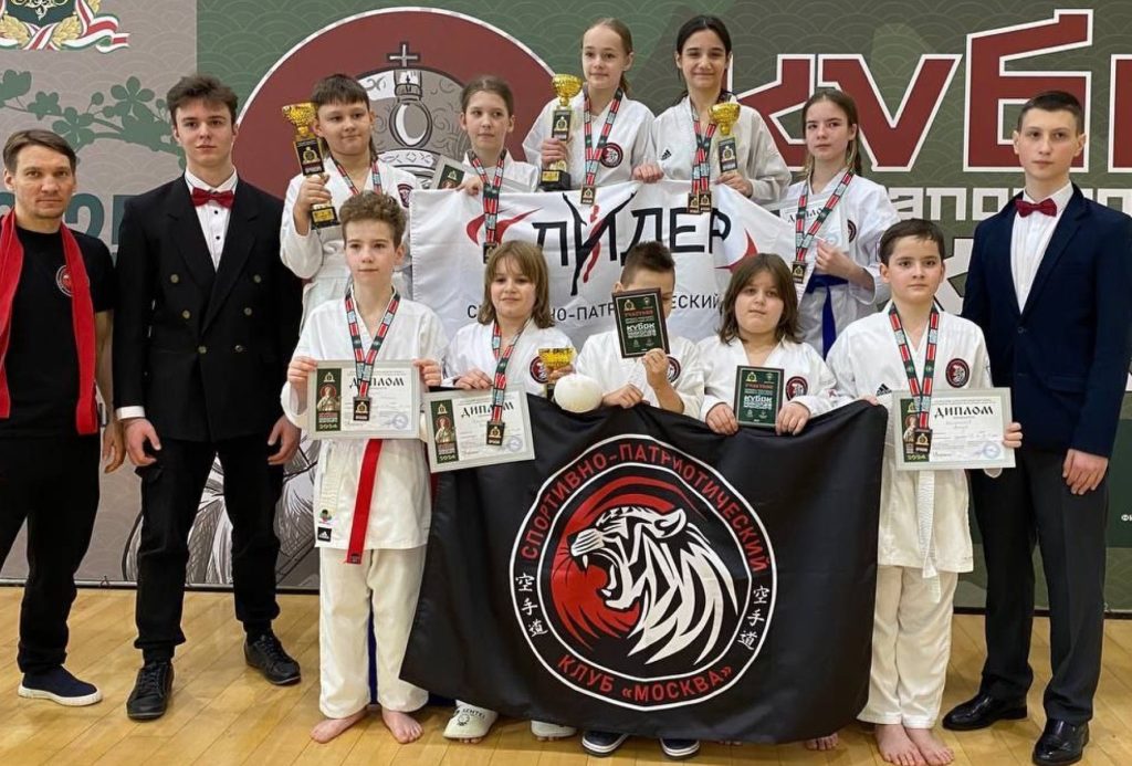 Ученики школы №2001 выиграли 18 медалей по каратэ. Фото: страница школы №2001 в социальных сетях