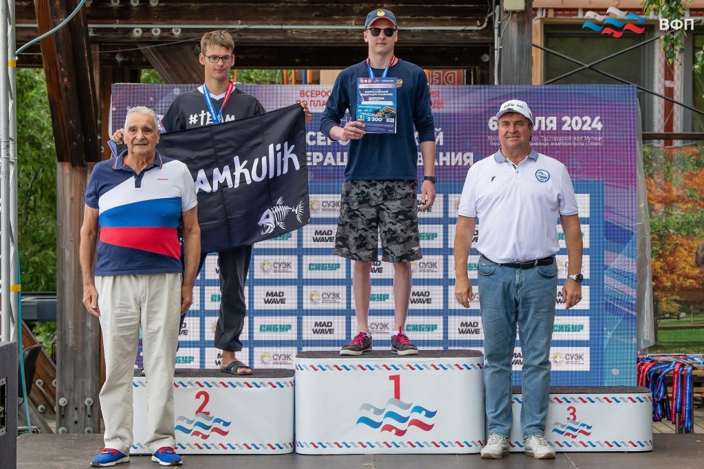 Воспитанник «Юности Москвы» стал абсолютным чемпионом на соревнованиях. Фото: страница ФСО «Юность Москвы» в социальных сетях