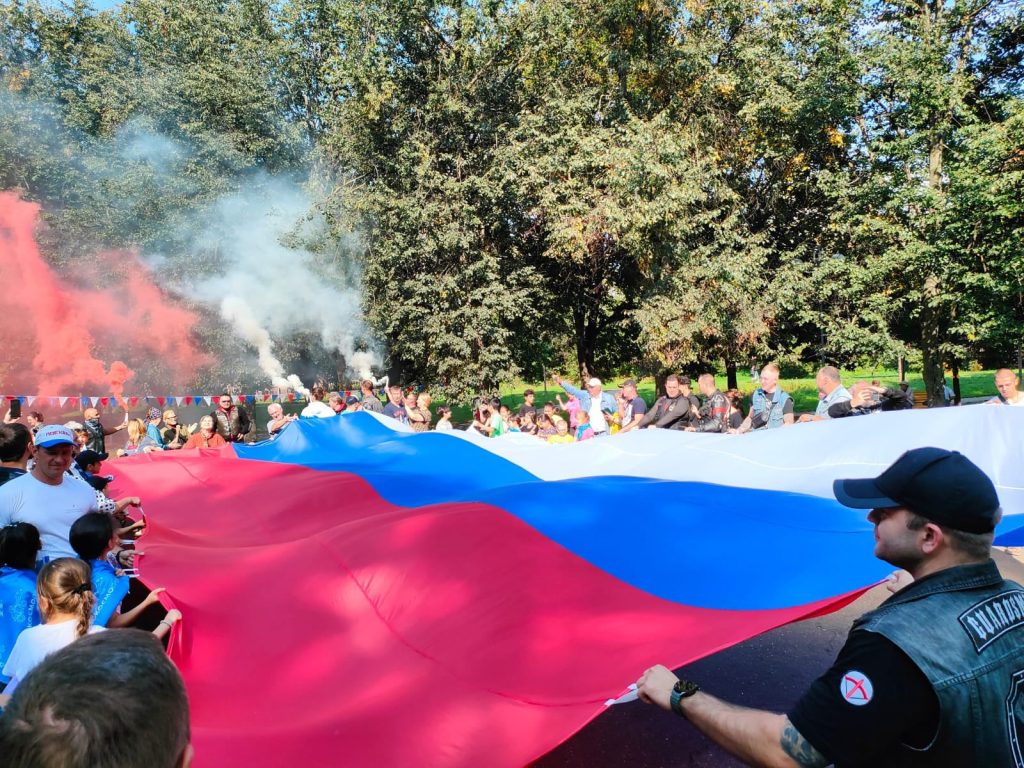 Представители ЦД «Личность» провели праздник в Бирюлеве. Фото: страница ЦД «Личность» в социальных сетях